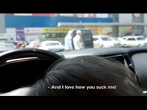 ❤️ Sucked right in the car park outside the supermarket ❤️❌ Porn video at en-gb.pornpicslove.ru ️